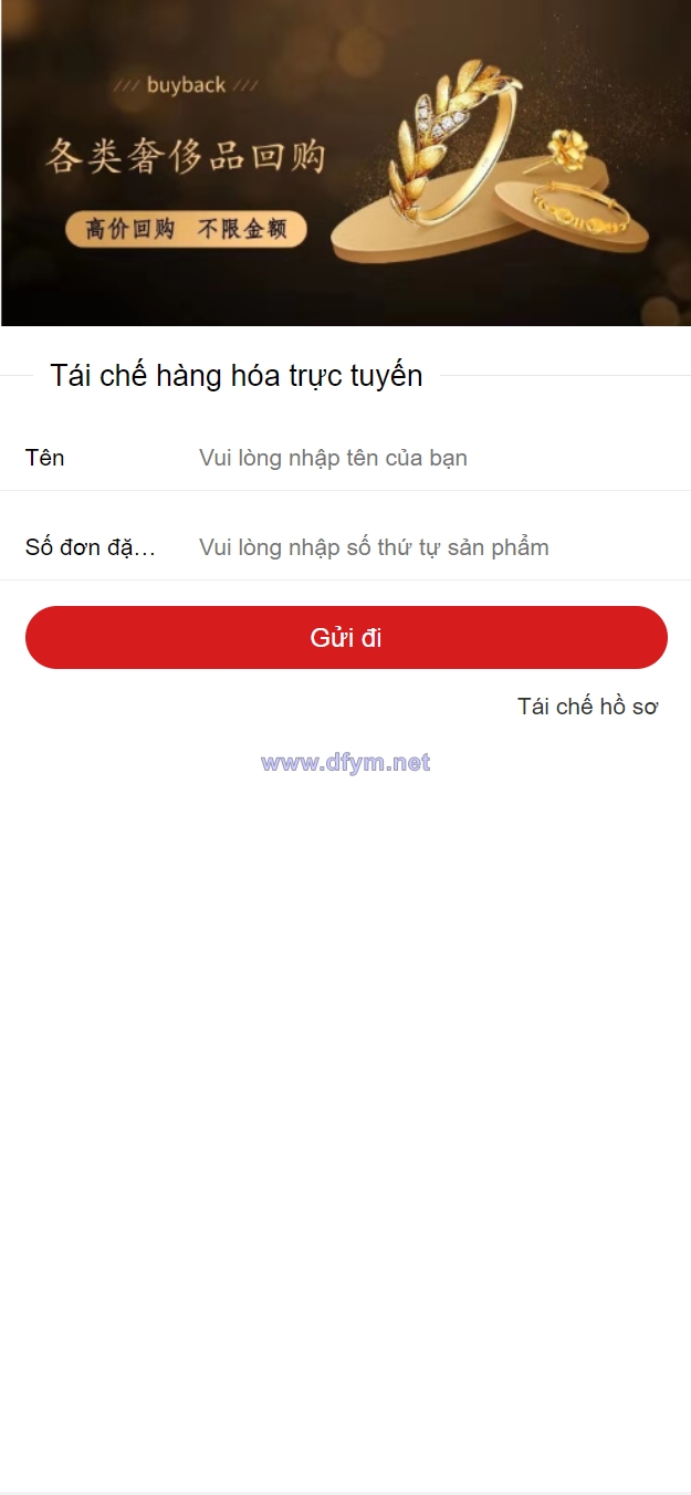 图片[8]-全新二开优化版越南奢侈品商城系统/新增电子签约功能-大发海外源码