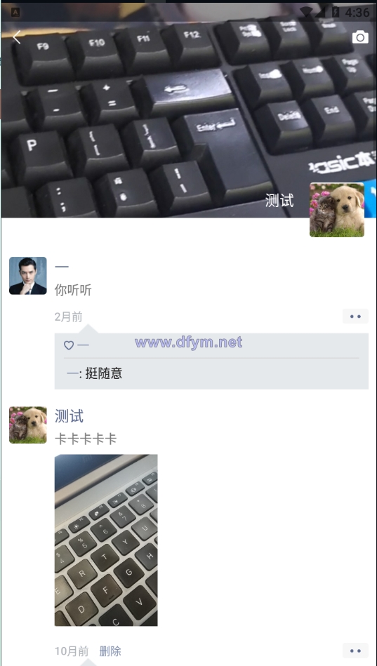 图片[7]-精仿微信im即时聊天系统/语音视频通话/社交即时通讯-大发海外源码