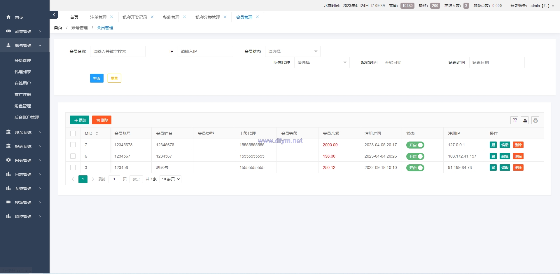 图片[9]-二开版vue空降系统/同城任务源码/空降任务源码-大发海外源码