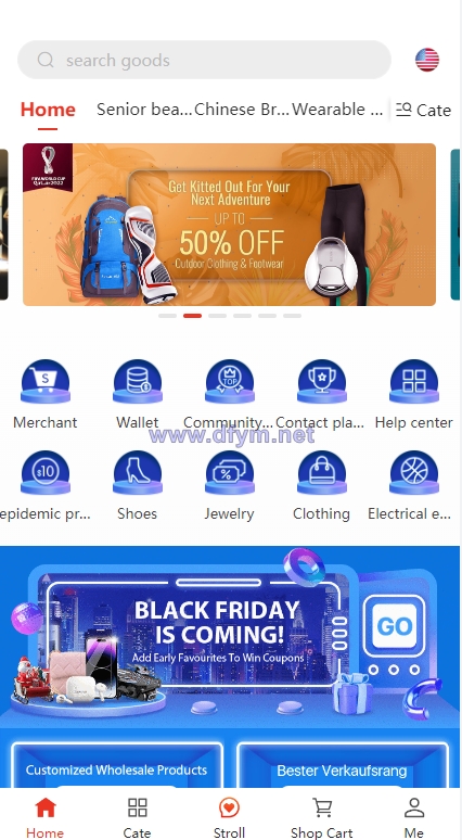 多语言海外商城系统/多商户跨境电商/前端uniapp/vue外贸商城-大发海外源码