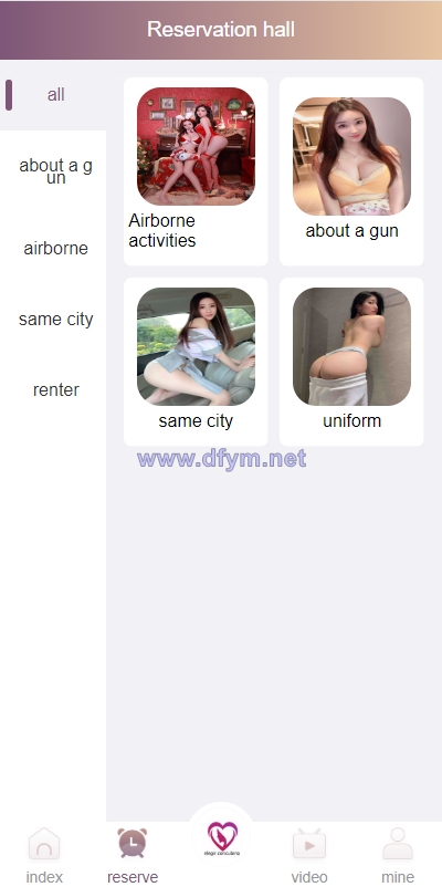 图片[3]-多语言空降约炮同城任务源码/空降系统彩/带控/前端vue-大发海外源码