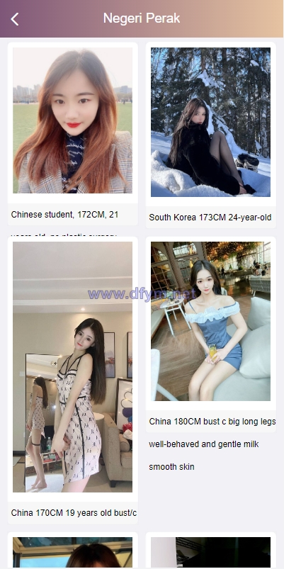 图片[6]-多语言空降约炮同城任务源码/空降系统彩/带控/前端vue-大发海外源码