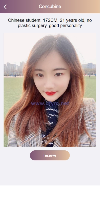 图片[7]-多语言空降约炮同城任务源码/空降系统彩/带控/前端vue-大发海外源码