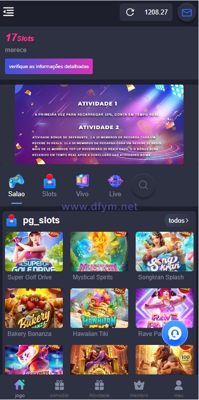 图片[3]-巴西PG电子游戏源码/海外游戏/前端uniapp-大发海外源码
