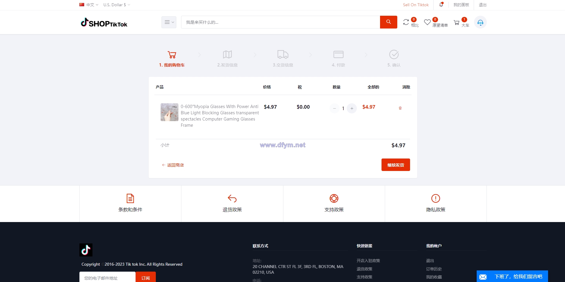 图片[3]-多语言创谷商城系统/单独海外云仓/一键采集铺货/跨境电商源码-大发海外源码