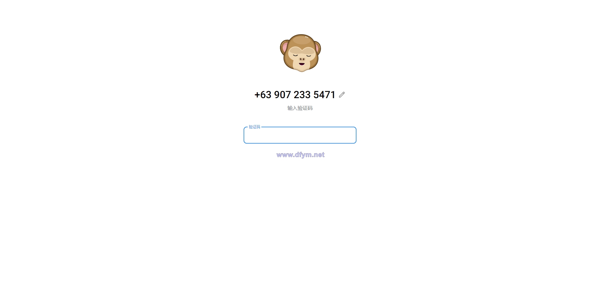 图片[3]-飞机telegram盗号系统/telegram网页盗号源码/飞机电报盗号源码-大发海外源码