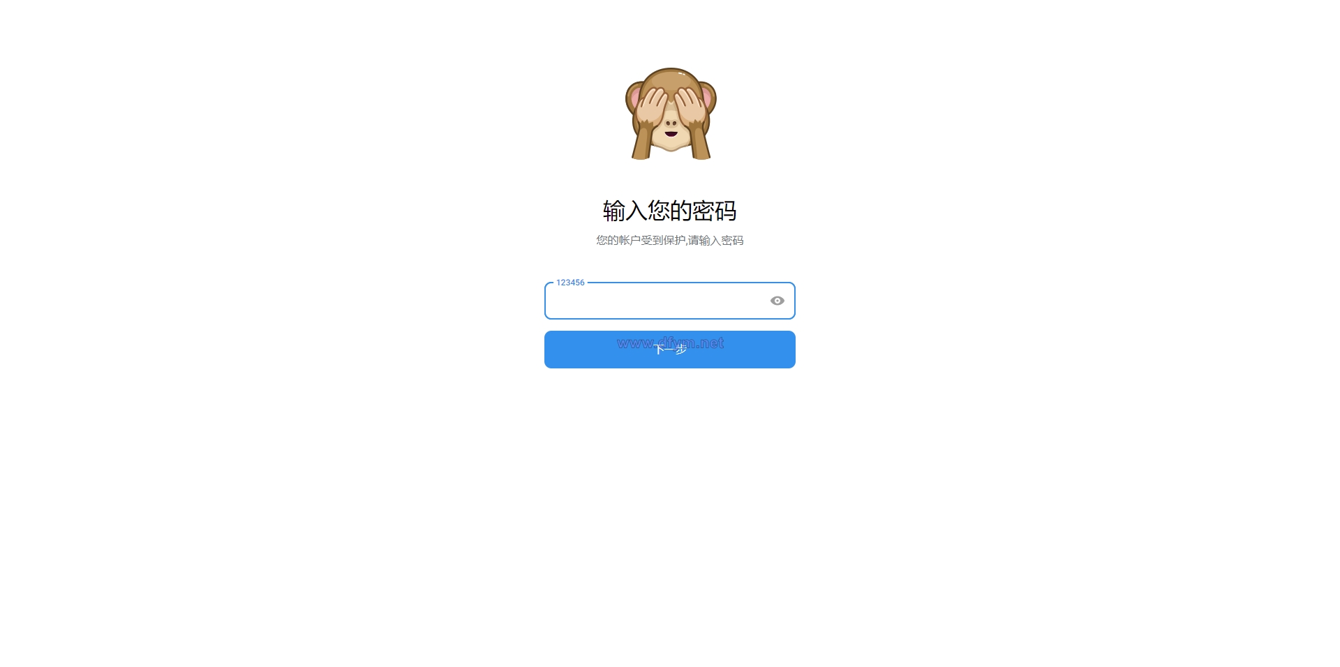 图片[4]-飞机telegram盗号系统/telegram网页盗号源码/飞机电报盗号源码-大发海外源码