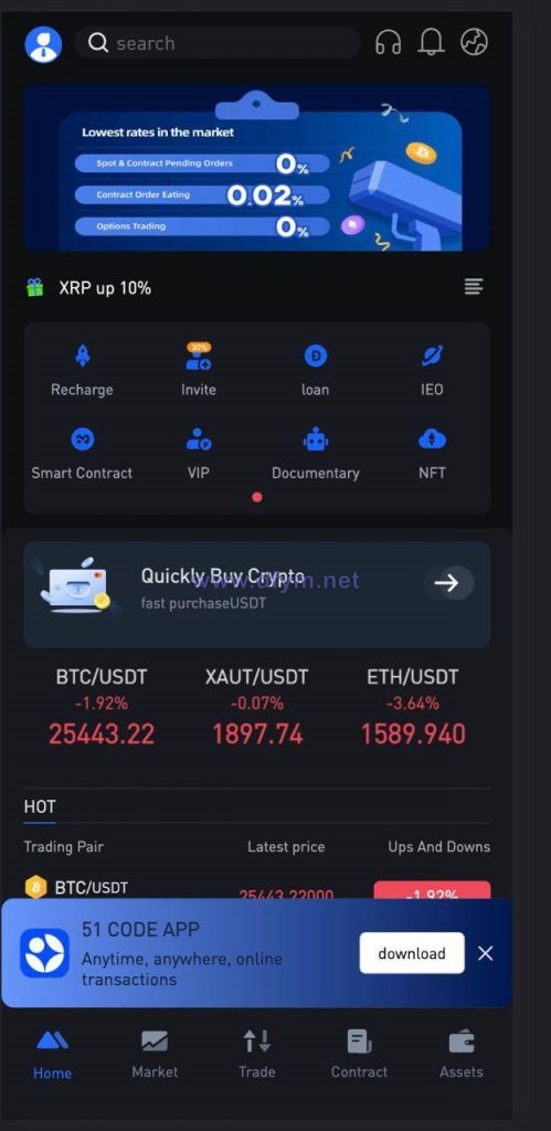 图片[2]-全新区块链/交易所系统/币币期权交易/NFT/锁仓理财-大发海外源码
