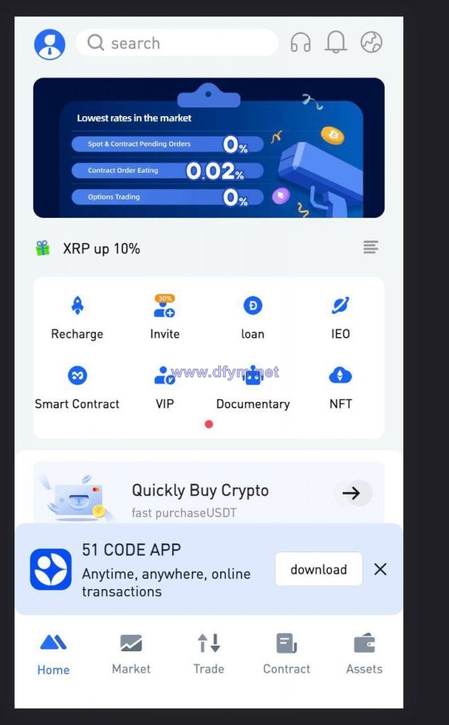 图片[1]-全新区块链/交易所系统/币币期权交易/NFT/锁仓理财-大发海外源码