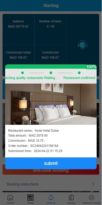 图片[4]-新版UI海外酒店刷单抢单/酒店卡单连单/前端uinapp-大发海外源码