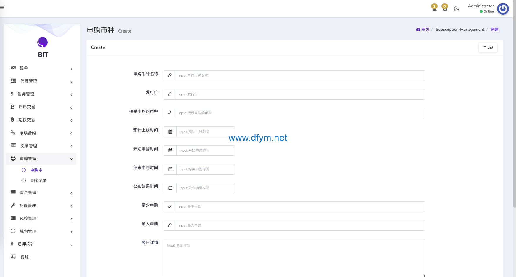 图片[8]-新UI多语言交易所系统/DAPP登陆/合约/期权交易/借贷质押申购-大发海外源码