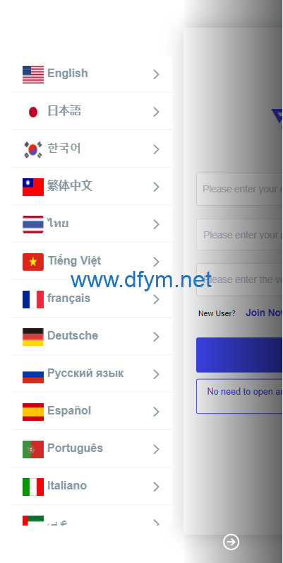 图片[2]-海外FX7综合外汇交易所系统/合约挂单交易/秒合约交易/K线全局控-大发海外源码