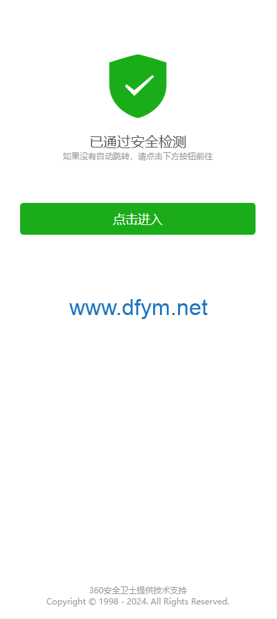 图片[1]-证券微交易系统/期货微盘源码/时间盘投资理财-大发海外源码
