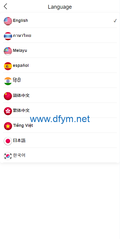 图片[2]-新版海外特斯拉投资系统/多语言投资理财/前端vue-大发海外源码