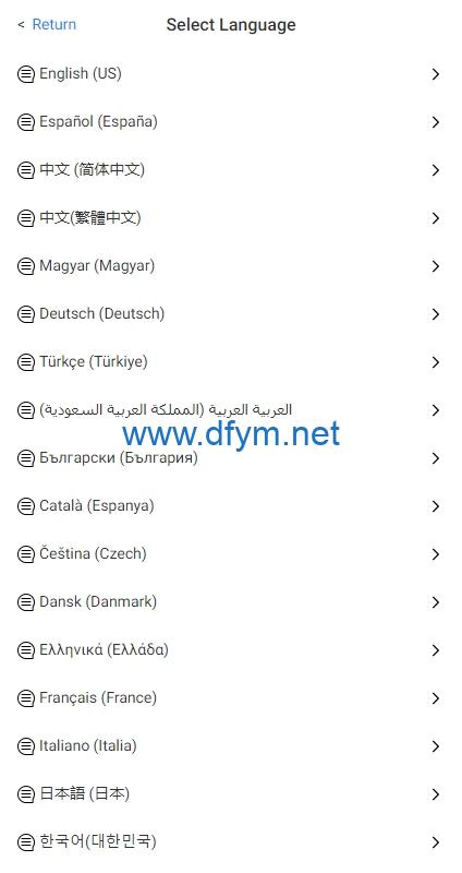 图片[2]-运营版前端uniapp海外抢单刷单系统/策略组/打针/风险值/36国语言-大发海外源码
