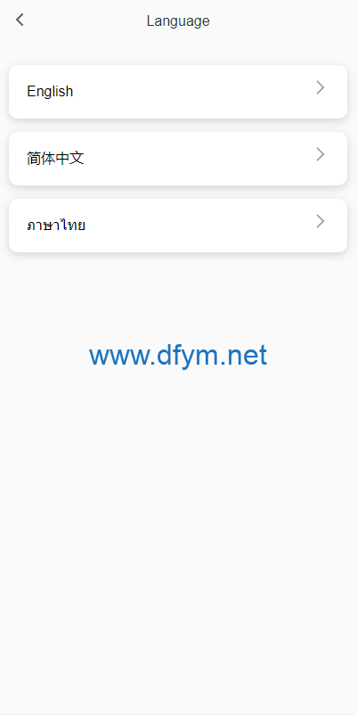 图片[2]-新版多语言抢单刷单系统/连单刷单/海外抢单刷单源码-大发海外源码