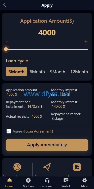 图片[7]-多语言小额贷款系统/海外套路贷系统/前端uniapp-大发海外源码