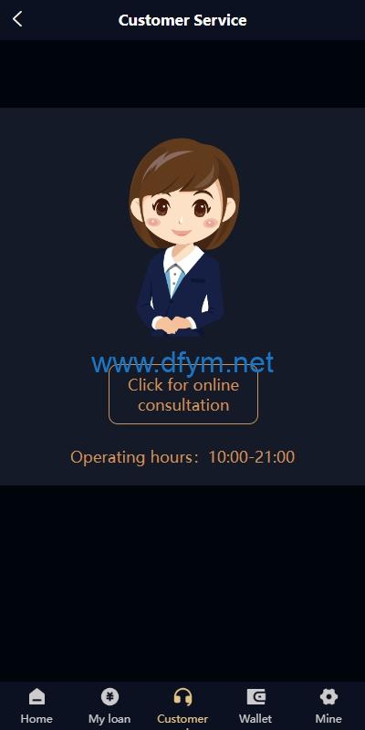图片[9]-多语言小额贷款系统/海外套路贷系统/前端uniapp-大发海外源码
