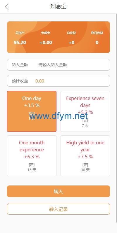 图片[11]-多语言TIKTOK刷单/海外TIKTOK抢单刷单/叠加组/打针-大发海外源码