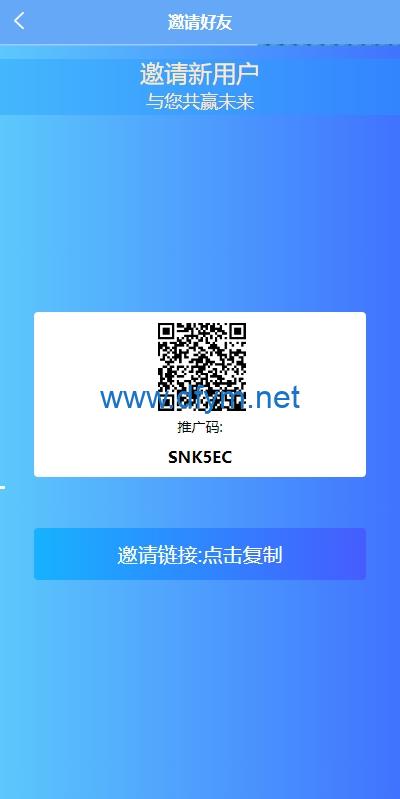 图片[13]-多语言TIKTOK刷单/海外TIKTOK抢单刷单/叠加组/打针-大发海外源码