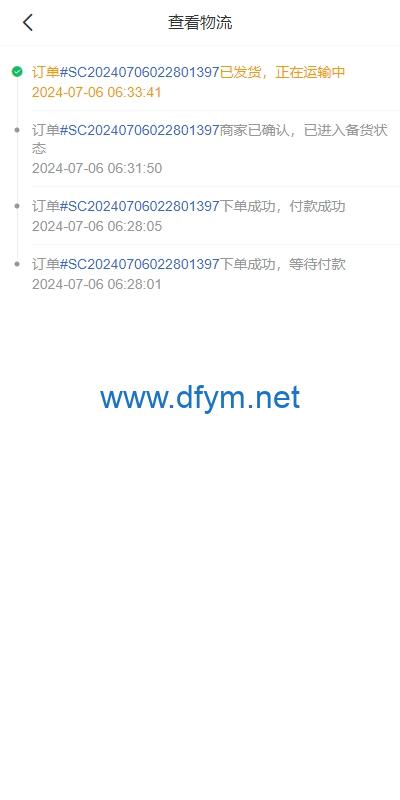 图片[10]-跨境电商商城系统/多语言java商城系统/TikToK商城/商家入驻一键铺货内嵌2.0版本-大发海外源码