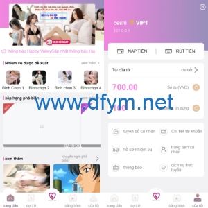 越南空降约炮同城任务/系统彩带预设/前端vue-大发海外源码