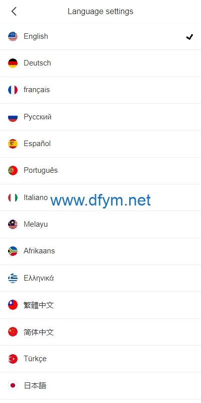 图片[2]-跨境电商商城系统/多语言java商城系统/TikToK商城/商家入驻一键铺货内嵌2.0版本-大发海外源码