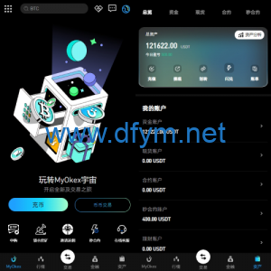 多语言仿okx欧意交易所系统/币币合约秒合约/锁仓挖矿/申购-大发海外源码