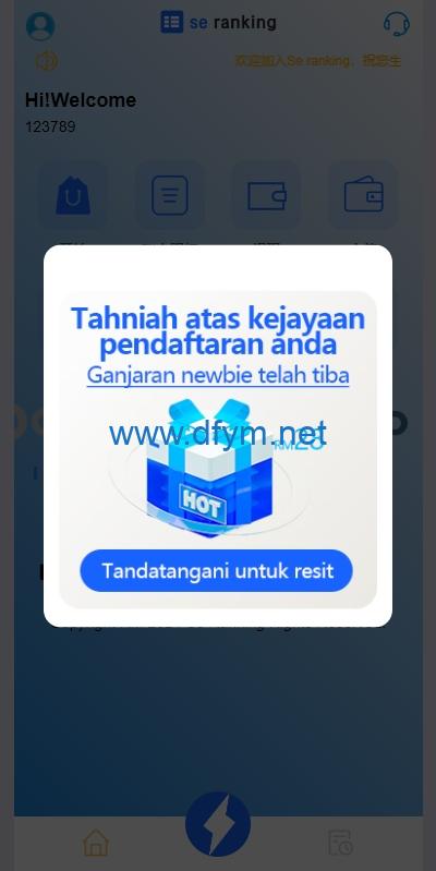 图片[2]-多语言APP抢单刷单/app刷单系统/连单卡单/订单重置-大发海外源码