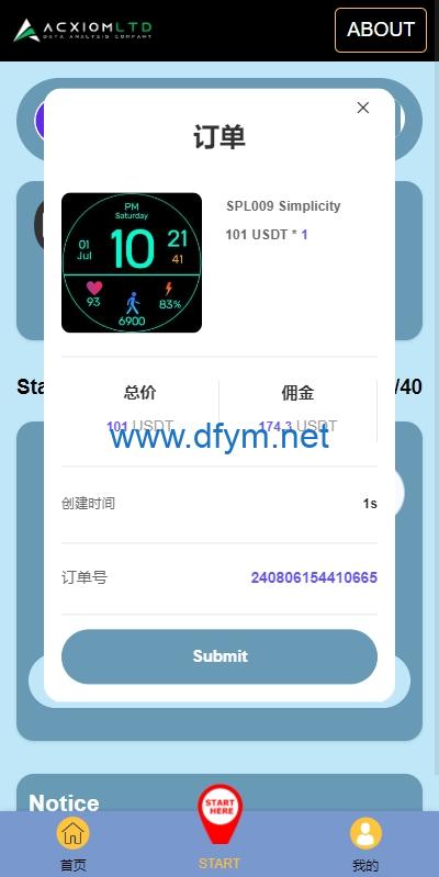 图片[4]-新版多语言抢单刷单系统/连单卡单系统/APP软件刷单-大发海外源码