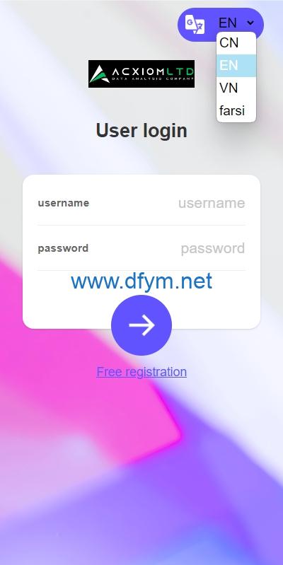 图片[2]-新版多语言抢单刷单系统/连单卡单系统/APP软件刷单-大发海外源码