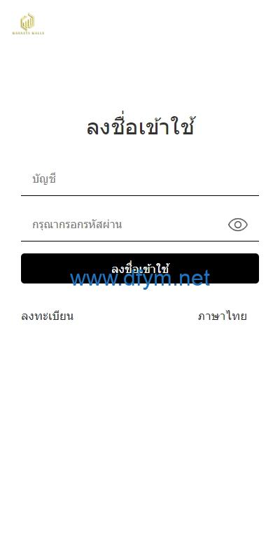 图片[1]-多语言海外抢单刷单系统/手动派单/分组连单/前端uniapp-大发海外源码