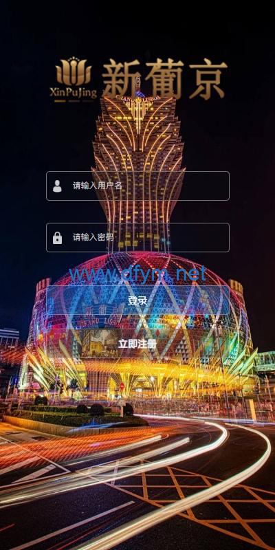 图片[13]-多UI多玩法彩票cp源码/系统彩快三/产品杀率/预设-大发海外源码