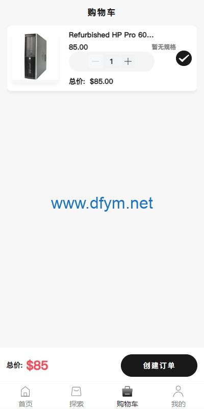 图片[10]-新版Tiktok跨境商城系统/多语言tiktok商城/内置客服/内嵌tiktok-大发海外源码