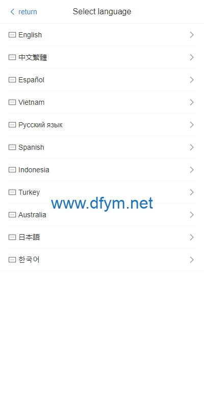 图片[3]-海外多语言音乐抢单刷单系统/派单连单卡单/打针/实名认证-大发海外源码