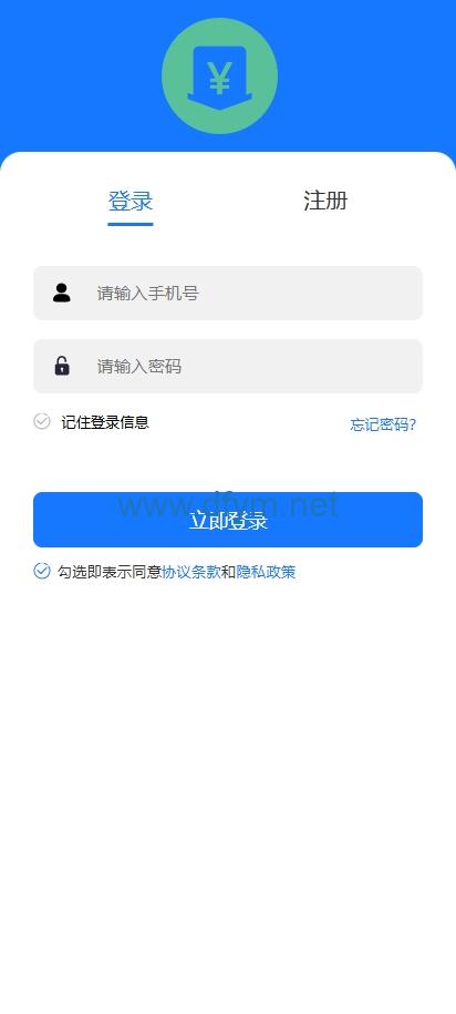 图片[1]-新版话费电费慢充系统/话费充值跑分自动手动/可三方接口-大发海外源码