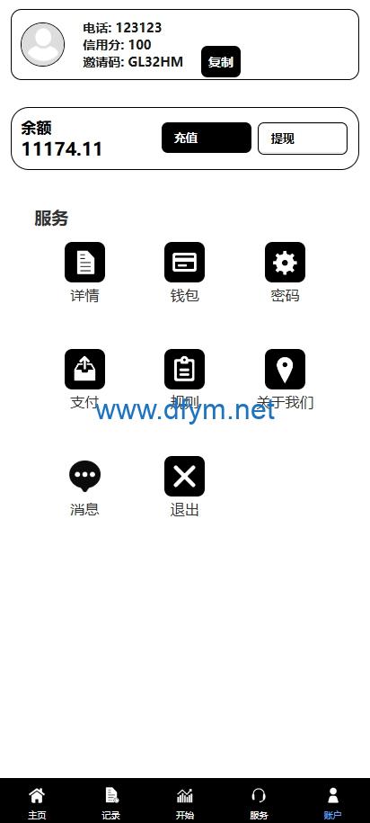 图片[8]-新版多语言TikTok抢单刷单系统/40单任务快杀盘/前端VUE-大发海外源码