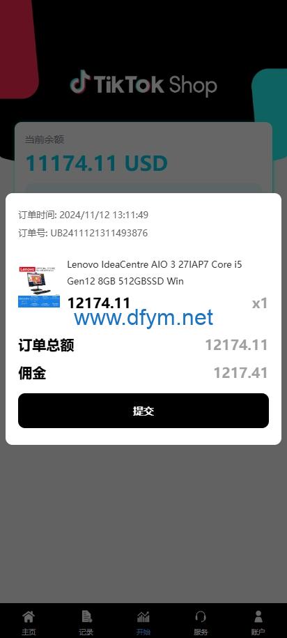 图片[5]-新版多语言TikTok抢单刷单系统/40单任务快杀盘/前端VUE-大发海外源码