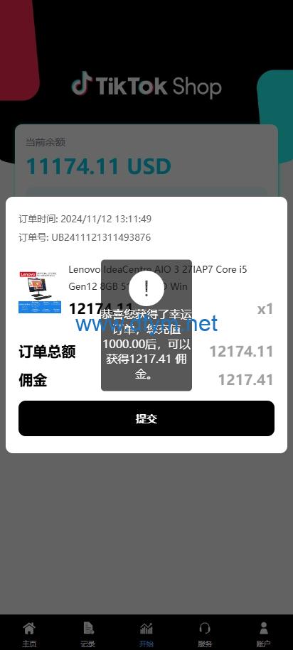图片[6]-新版多语言TikTok抢单刷单系统/40单任务快杀盘/前端VUE-大发海外源码