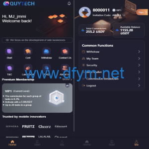 新版UI海外抢单刷单系统/连单卡单系统/前端VUE-大发海外源码