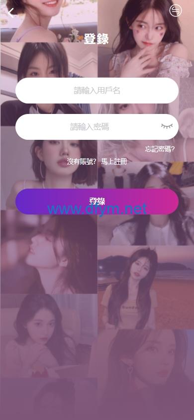 图片[1]-海外空降约炮任务系统/多语言空降同城任务/前端VUE-大发海外源码