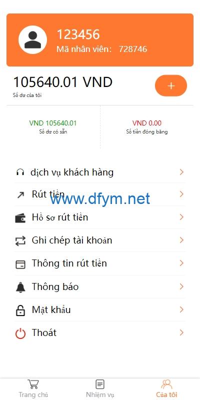 图片[8]-新版越南抢单刷单系统/手动派单卡单/前端vue-大发海外源码