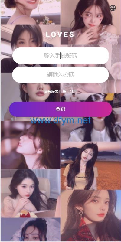 图片[1]-多语言空降刷单系统/抢单刷单源码/海外空降抢单-大发海外源码