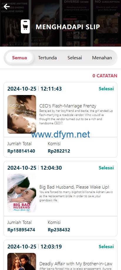 图片[7]-新版短句刷单系统/印尼ReelShort视频刷单系统/连单卡单-大发海外源码