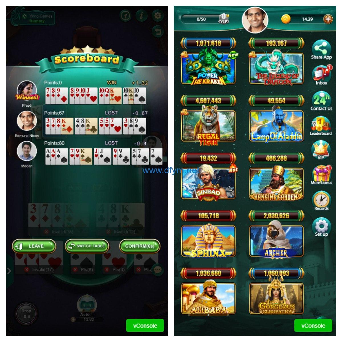图片[4]-全开源印度棋牌游戏源码/cocos2d棋牌游戏/竖版印度slots源码-大发海外源码