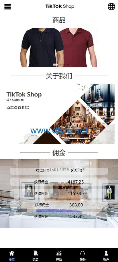 图片[3]-新版多语言TikTok抢单刷单系统/40单任务快杀盘/前端VUE-大发海外源码