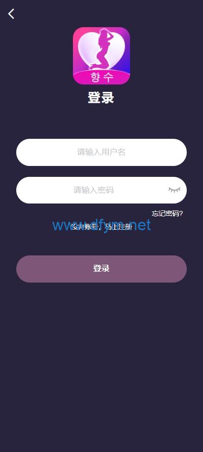 图片[1]-新UI空降同城约炮系统/空降任务系统彩/带预设/前端vue-大发海外源码