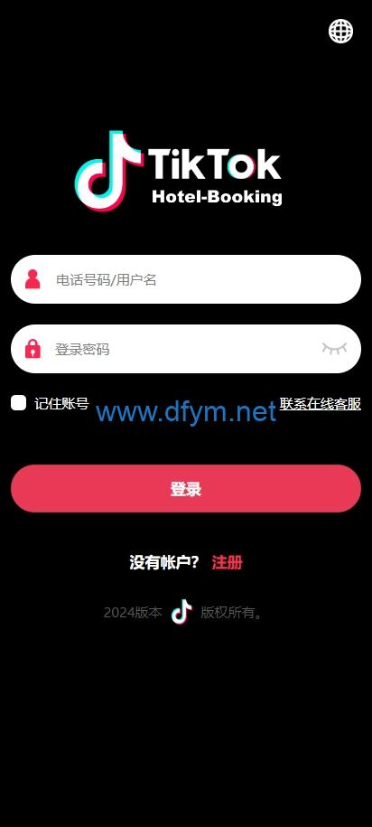 图片[1]-多语言TIKTOK酒店刷单/酒店抢单刷单系统/连单卡单-大发海外源码