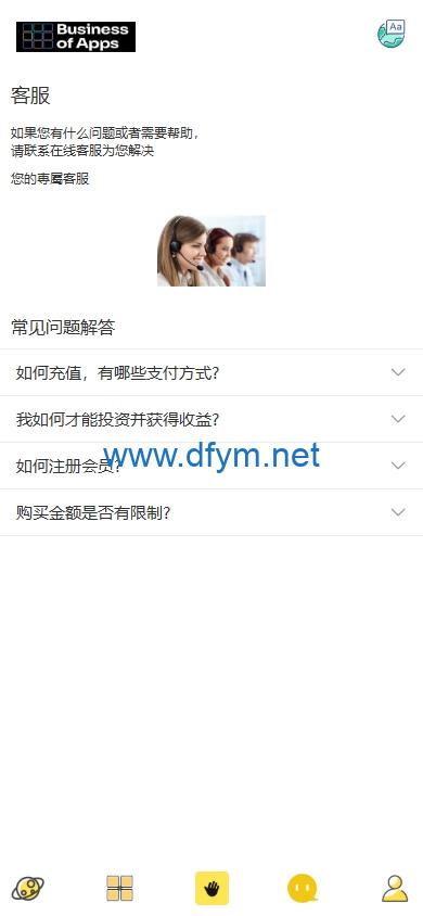 图片[7]-多语言抢单刷单系统/海外派单连单卡单/打针分组杀-大发海外源码