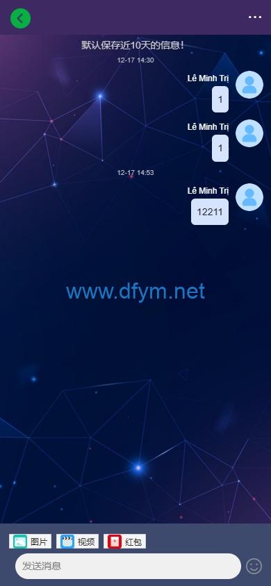 图片[7]-新版海外投资理财系统/多语言投资返利/IM社区/10级分销-大发海外源码